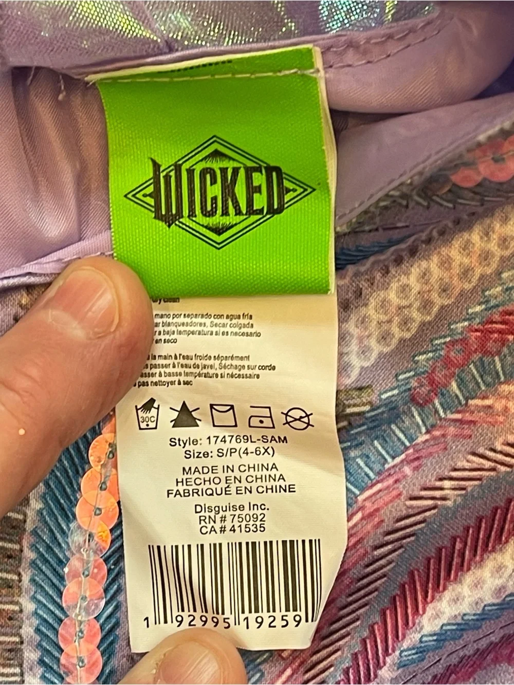 Wicked | Wicked Glinda for Good Kids Prestige Costume | Size: S (4-6)